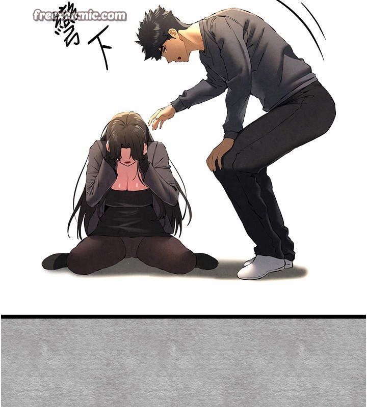 初次深交，请多指教第87話-妳的男友上過我