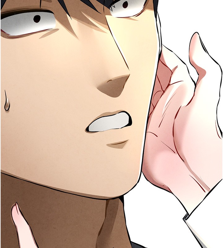 初次深交，请多指教第87話-妳的男友上過我