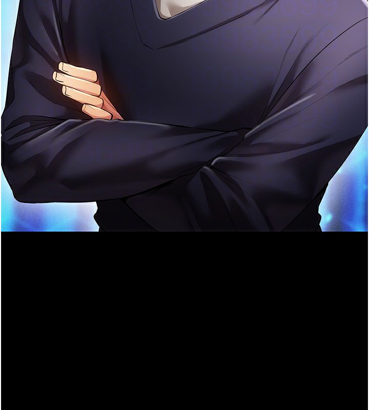 穿入VR成为性域猎人第55話-開始製作小孩