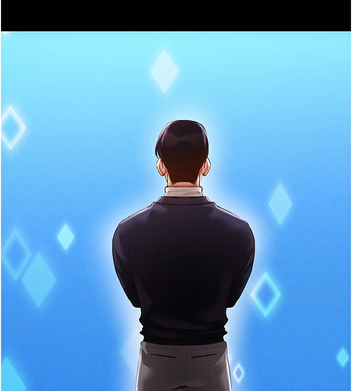 穿入VR成为性域猎人第55話-開始製作小孩