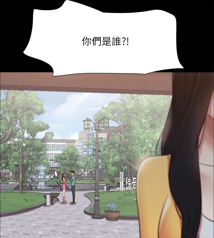 协议换爱(无码版)第147話-想活命就乖乖聽我的