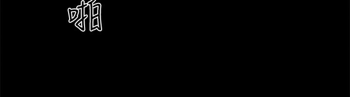 协议换爱(无码版)第147話-想活命就乖乖聽我的