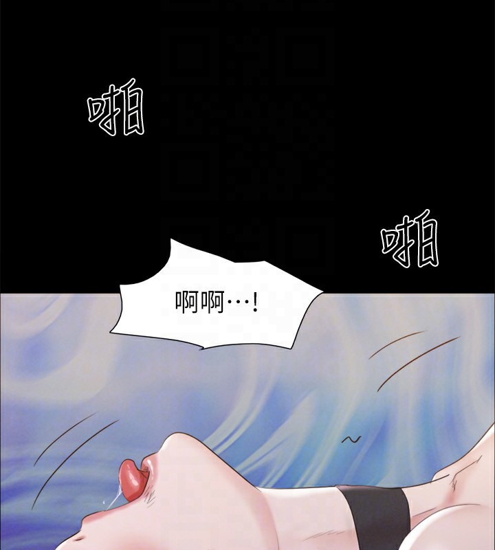 协议换爱(无码版)第147話-想活命就乖乖聽我的