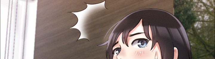 协议换爱(无码版)第148話-為韶恩準備的神秘嘉賓