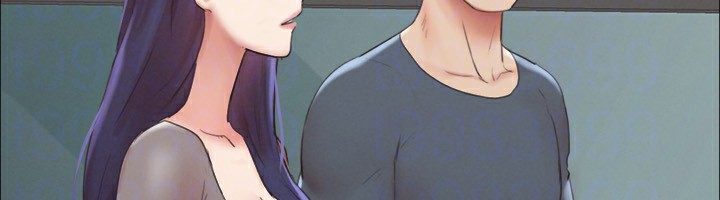 协议换爱(无码版)第148話-為韶恩準備的神秘嘉賓