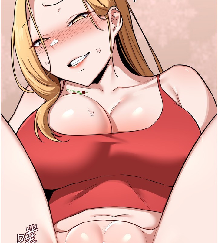 熟女交换计画第8話-就叫妳不要刺激我了