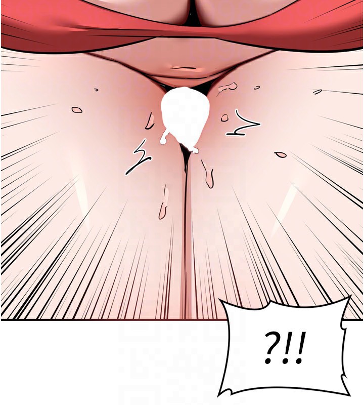 熟女交换计画第8話-就叫妳不要刺激我了