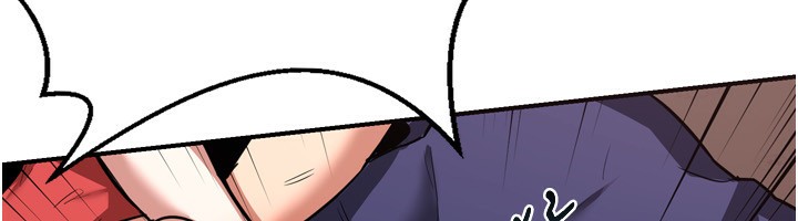 熟女交换计画第8話-就叫妳不要刺激我了