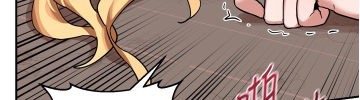 熟女交换计画第8話-就叫妳不要刺激我了