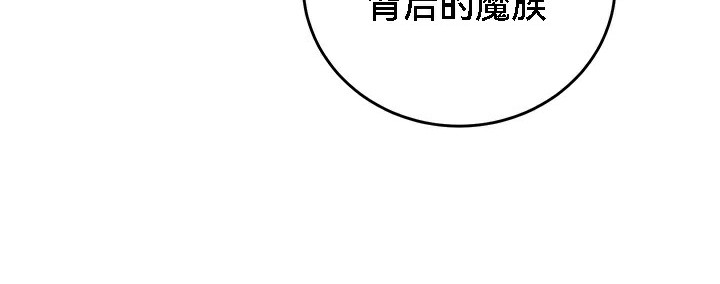 重生士兵的雌性征服日誌!第53話