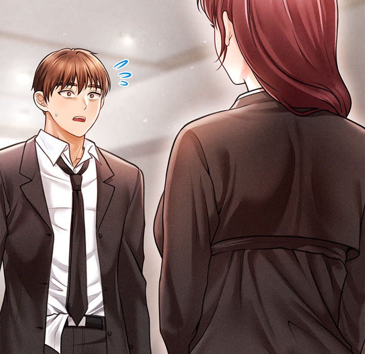 会长家的小儿子第1话