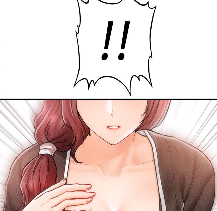 会长家的小儿子第1话