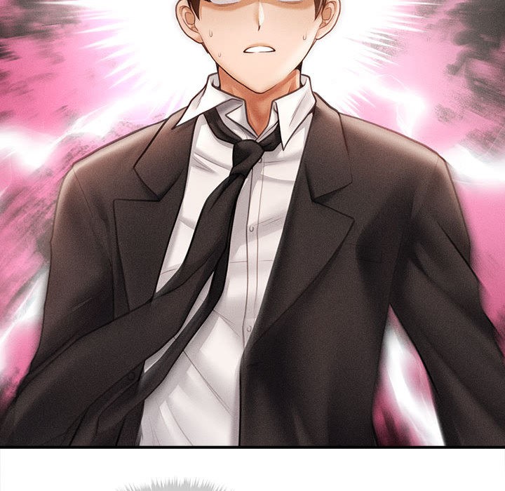 会长家的小儿子第1话