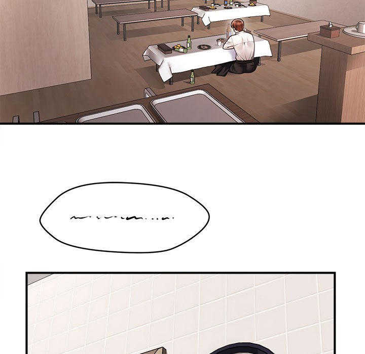 会长家的小儿子第1话