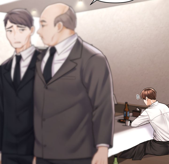 会长家的小儿子第1话