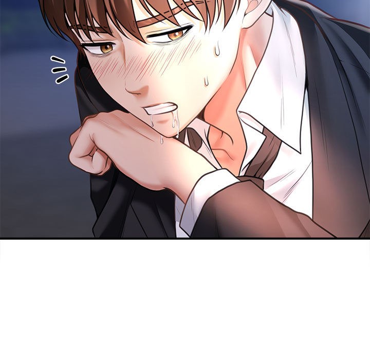 会长家的小儿子第1话