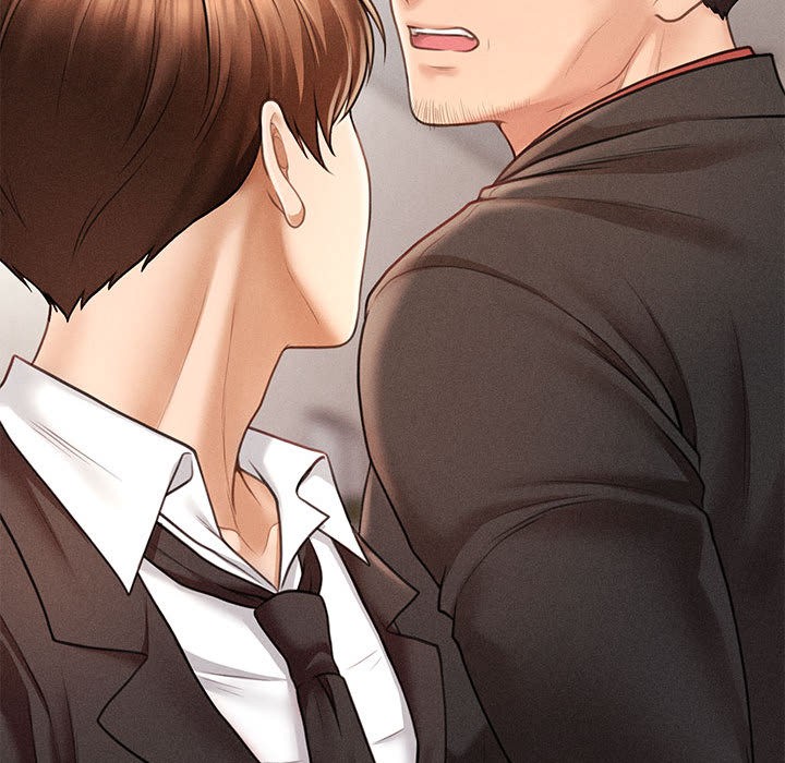 会长家的小儿子第1话