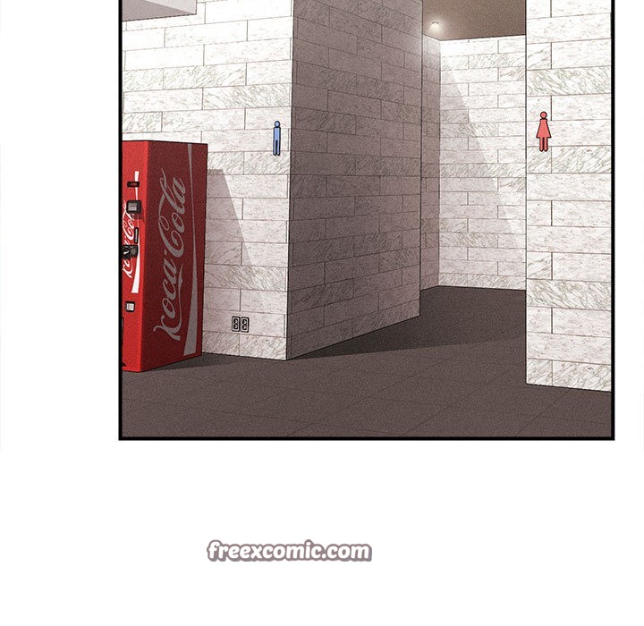 会长家的小儿子第2话