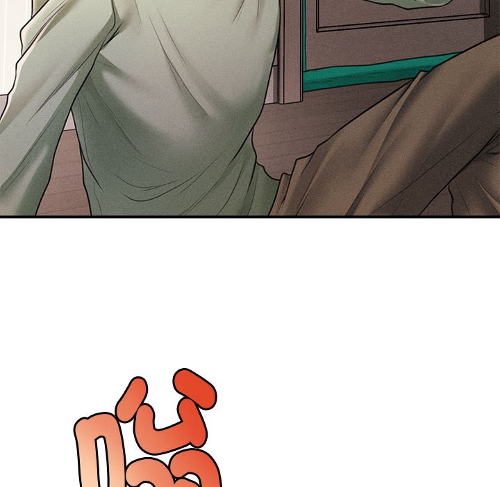 会长家的小儿子第2话