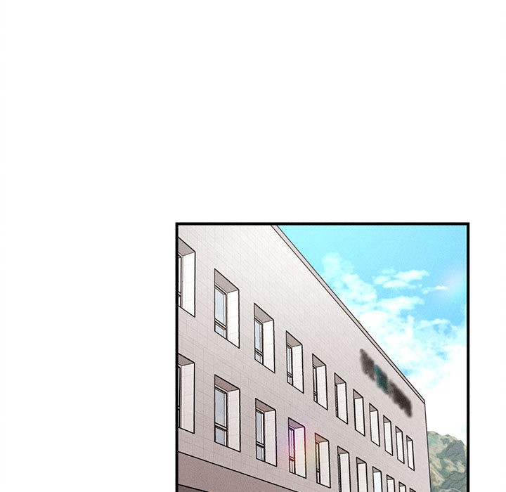 会长家的小儿子第2话