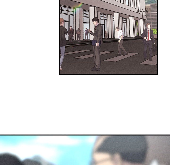 会长家的小儿子第2话