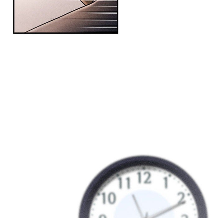 会长家的小儿子第2话