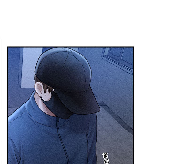 会长家的小儿子第2话