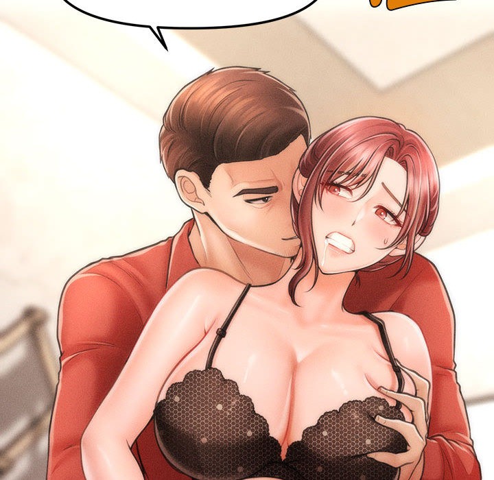 会长家的小儿子第2话