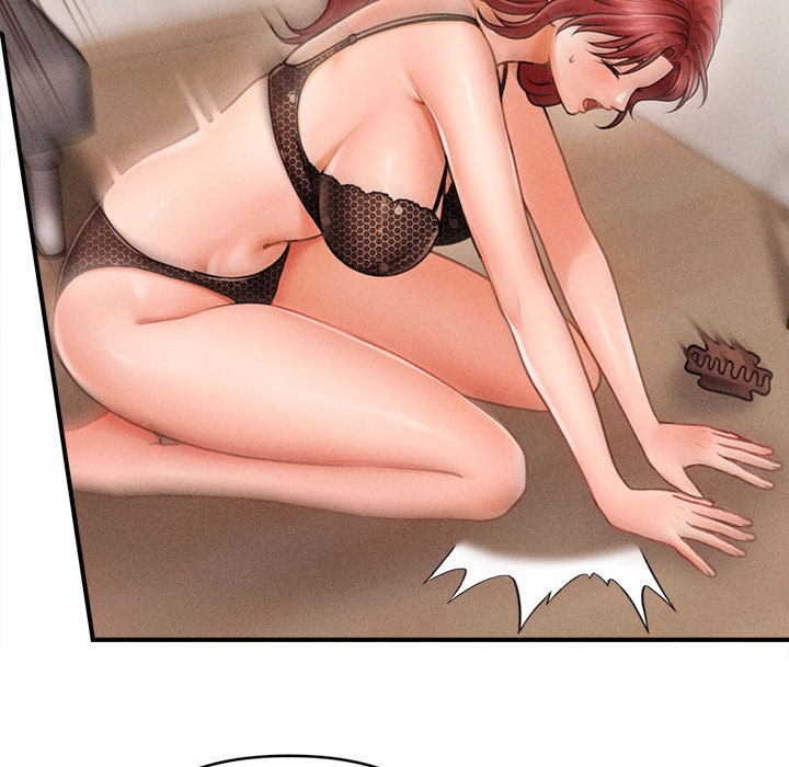 会长家的小儿子第2话