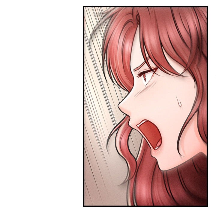 会长家的小儿子第2话