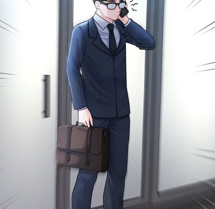 会长家的小儿子第2话