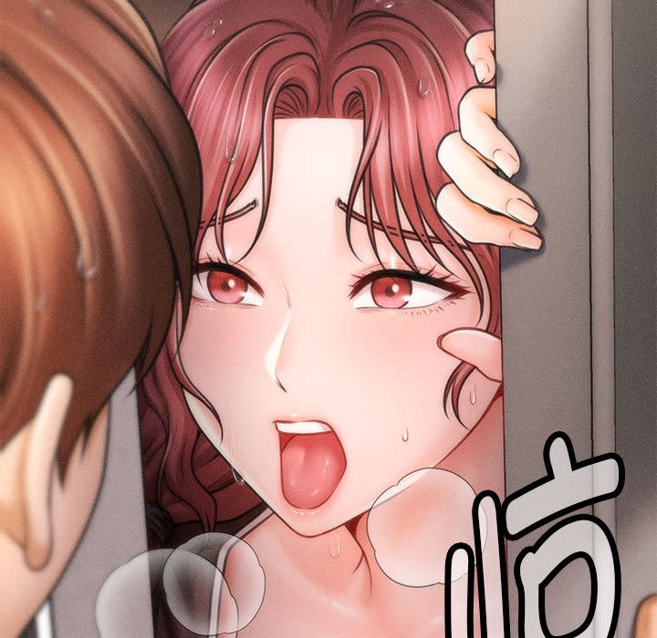 会长家的小儿子第2话