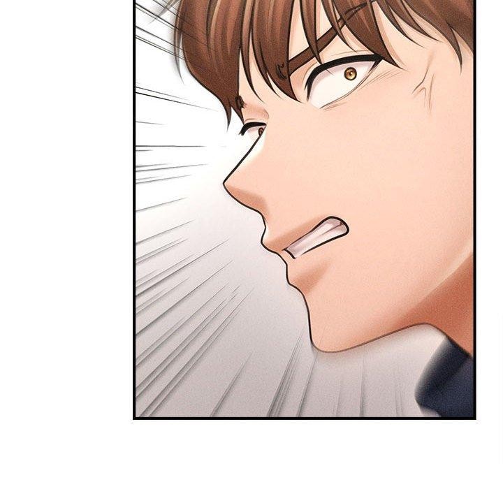 会长家的小儿子第3话