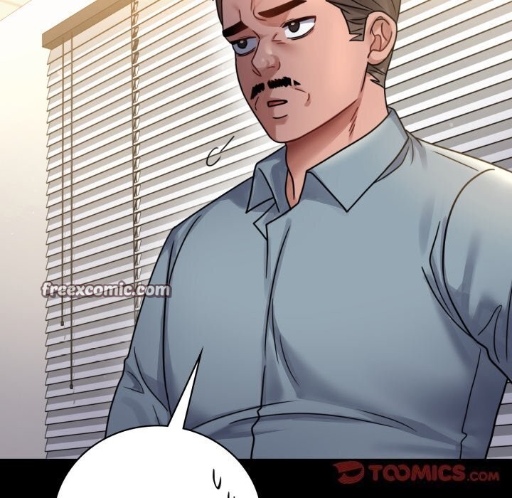 背叛的开始第62話