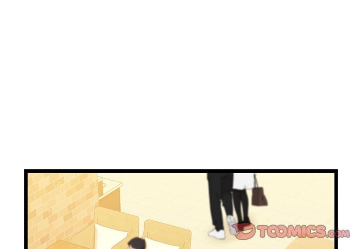 我的拉拉队宝贝第28話