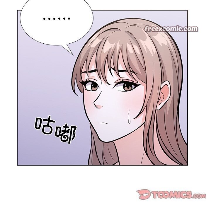 走不出的房间：第二季第27話