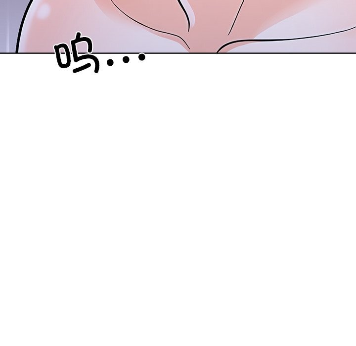 走不出的房间：第二季第27話