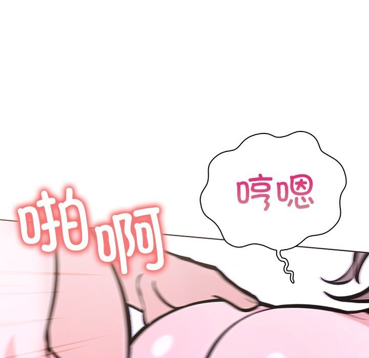 走不出的房间：第二季第27話