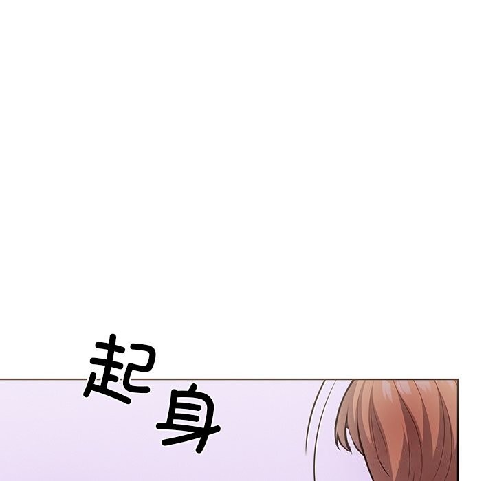 走不出的房间：第二季第27話