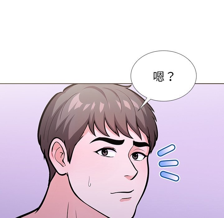 走不出的房间：第二季第27話
