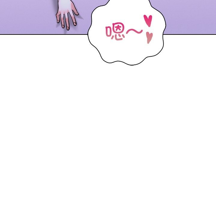 走不出的房间：第二季第27話