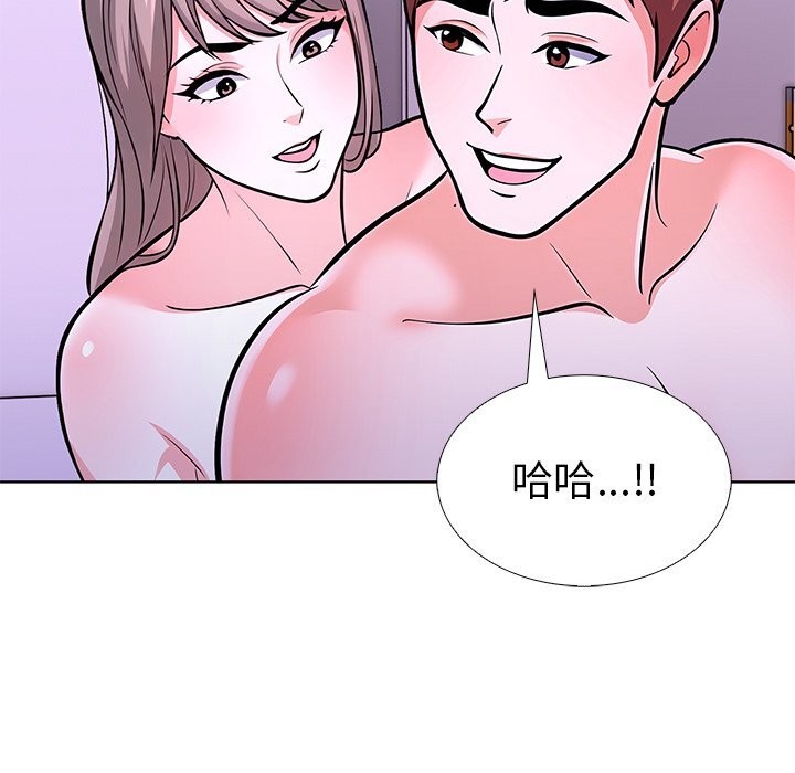 走不出的房间：第二季第27話