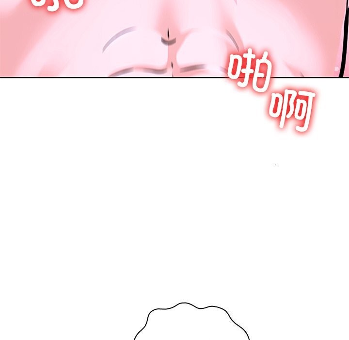 走不出的房间：第二季第27話