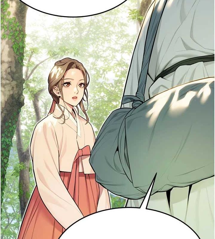 命运:贞洁慾女第28話-照顧新歡遇舊鮑