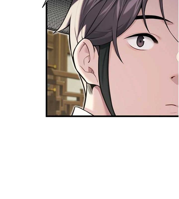 命运:贞洁慾女第28話-照顧新歡遇舊鮑