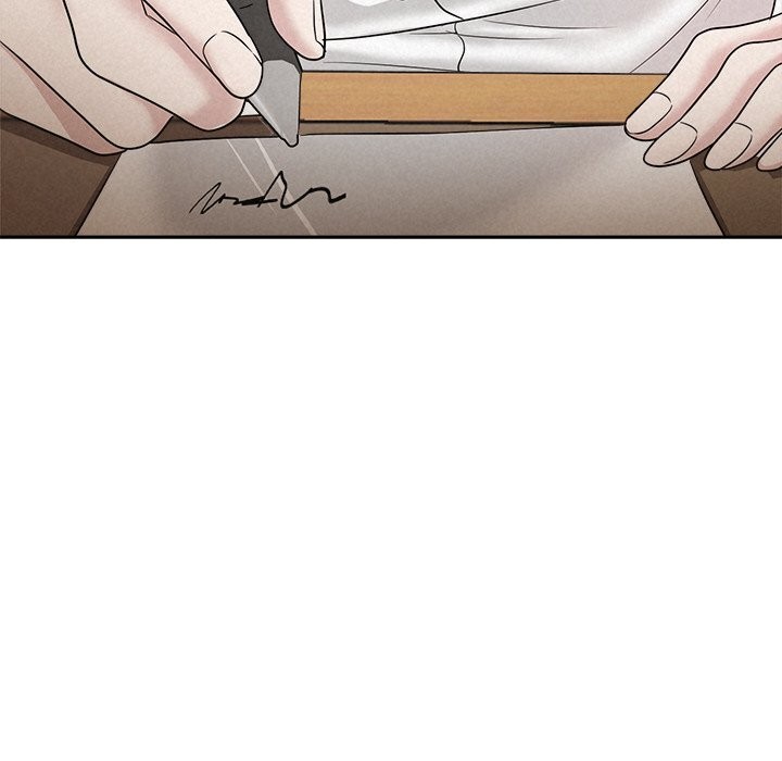 被吞噬的夜第24話