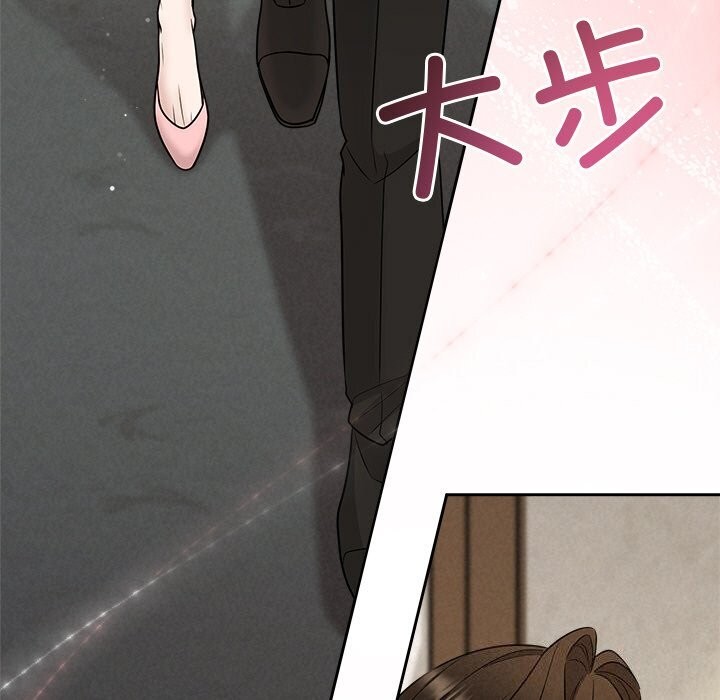 被吞噬的夜第24話