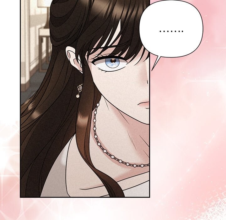 被吞噬的夜第24話