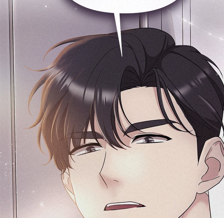 被吞噬的夜第24話