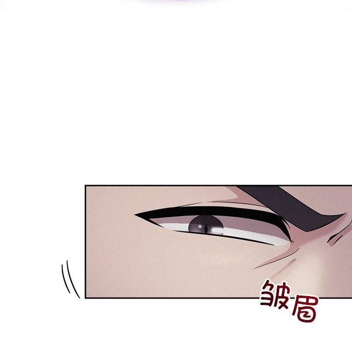 被吞噬的夜第24話